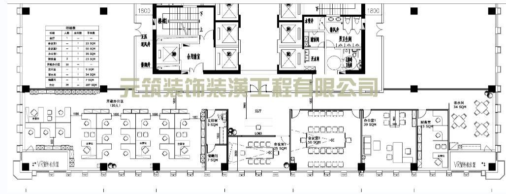 微信图片_20240414124900.png